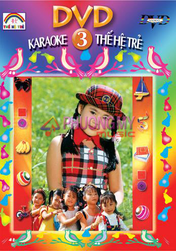 The He Tre Dvd